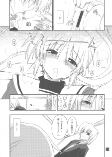 (C76) [Girigiri Nijiiro (Kamino Ryu-ya)] Nanoda!!!! (Hayate no Gotoku!) - page 10