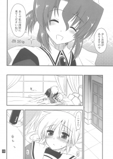 (C76) [Girigiri Nijiiro (Kamino Ryu-ya)] Nanoda!!!! (Hayate no Gotoku!) - page 7