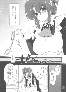 (C76) [Girigiri Nijiiro (Kamino Ryu-ya)] Nanoda!!!! (Hayate no Gotoku!) - page 14