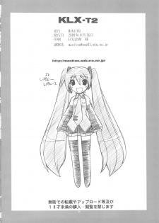 (C76) [MANITOU (Nakajima Rei)] KLX-T2 (Xenosaga, Vocaloid) - page 25