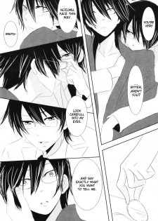 [Mirusmayhem] Akai Sasoi [English] - page 21