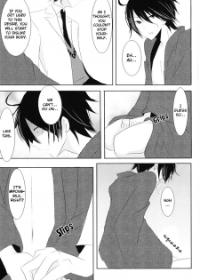 [Mirusmayhem] Akai Sasoi [English] - page 20