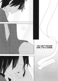 [Mirusmayhem] Akai Sasoi [English] - page 14