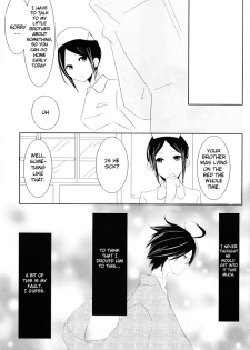 [Mirusmayhem] Akai Sasoi [English] - page 12