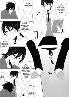 [Mirusmayhem] Akai Sasoi [English] - page 10