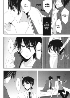 [Mirusmayhem] Akai Sasoi [English] - page 19