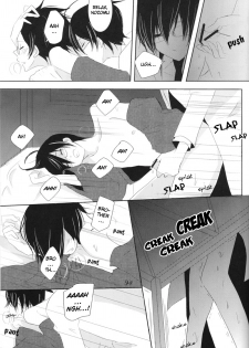 [Mirusmayhem] Akai Sasoi [English] - page 24
