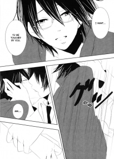 [Mirusmayhem] Akai Sasoi [English] - page 22