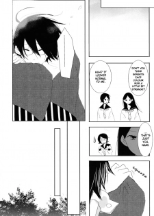 [Mirusmayhem] Akai Sasoi [English] - page 8