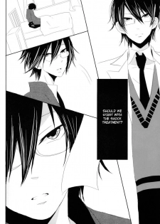 [Mirusmayhem] Akai Sasoi [English] - page 13