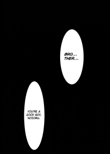 [Mirusmayhem] Akai Sasoi [English] - page 17