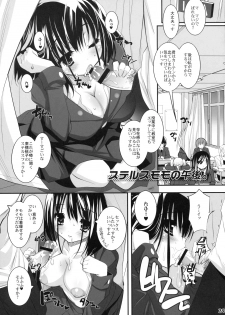 (C76) [Misty Isle (Sorimura Youji)] Nodocchi to Dousei Suru! (Saki) - page 28