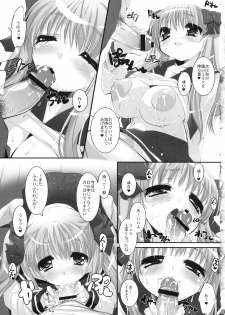 (C76) [Misty Isle (Sorimura Youji)] Nodocchi to Dousei Suru! (Saki) - page 10