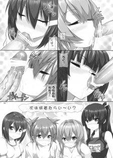 (C76)[Hikakuteki Simple na Panty (Ouse Tsukusu)] Nayamashi Quartet 3 Cosplay Hen (Seto no Hanayome) - page 33