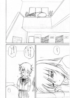 (C65) [RoriE-Do (Saeki Takao)] Kyoufu no Symbol (R.O.D THE TV) - page 9