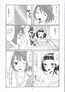 (C68) [Chika Sekai (Palco Nagashima)] First Love (My-HiME) - page 28