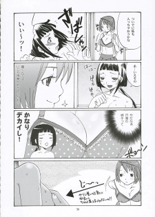 (C68) [Chika Sekai (Palco Nagashima)] First Love (My-HiME) - page 29