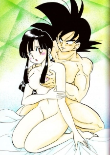 (C44) [Y.M.Sensha (Yoshida Yoshimi, Matsumoto Himiko)] Kiken Chitai (Dragon Ball Z) - page 4