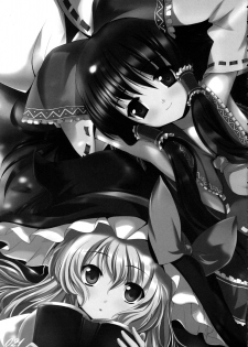 (C76) [R-Type Nirvana (Souryuu)] Atelier Rorona ~Rorona no Seieki Saishu~ (Rorona no Atelier) - page 20