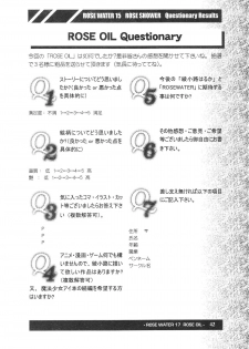 (C64) [ROSE WATER (Haruka Ayanokouji)] ROSE WATER 17 ROSE OIL (Bishoujo Senshi Sailor Moon) - page 43