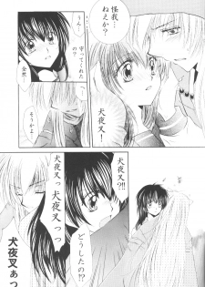 [Sakurakan] Ryuusei Ryodan (Inu Yasha) - page 33