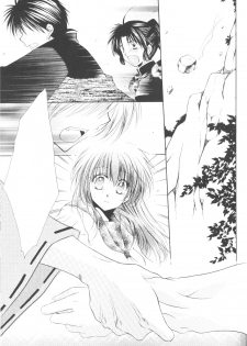 [Sakurakan] Ryuusei Ryodan (Inu Yasha) - page 31