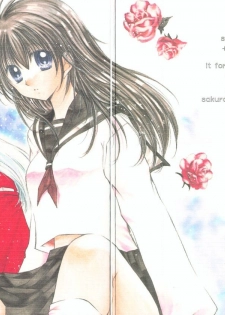 [Sakurakan] Ryuusei Ryodan (Inu Yasha) - page 2