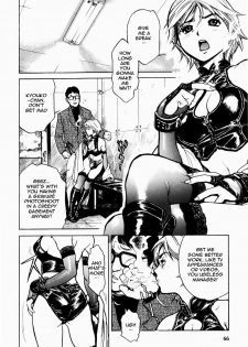 [Inoue Kiyoshirou] Show Time (Black Market +Plus) [English] =LWB= - page 2