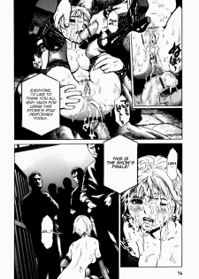 [Inoue Kiyoshirou] Show Time (Black Market +Plus) [English] =LWB= - page 12