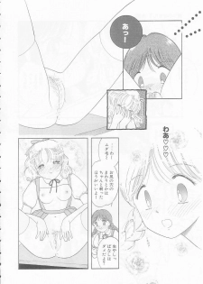 [Tonami Muka] Ikenai Yubi Ikenai Karada - page 46