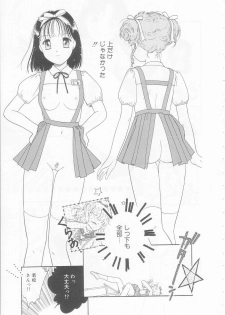 [Tonami Muka] Ikenai Yubi Ikenai Karada - page 27