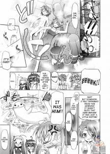 (C71) [Gambler Club (Kousaka Jun)] Mahora Gakuen Tyuutoubu 3-A (Mahou Sensei Negima!) [English] [SaHa] [Decensored] - page 10