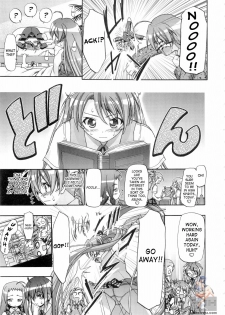 (C71) [Gambler Club (Kousaka Jun)] Mahora Gakuen Tyuutoubu 3-A (Mahou Sensei Negima!) [English] [SaHa] [Decensored] - page 4