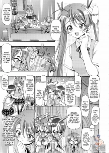 (C71) [Gambler Club (Kousaka Jun)] Mahora Gakuen Tyuutoubu 3-A (Mahou Sensei Negima!) [English] [SaHa] [Decensored] - page 2