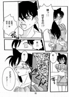 [AlflylaWalyla] Koisuru Onna wa Satsui wo Haramu (Detective Conan) - page 8