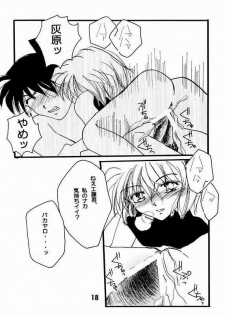 [AlflylaWalyla] Koisuru Onna wa Satsui wo Haramu (Detective Conan) - page 15