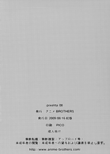 (C76) [Anime BROTHERS (Itsuki Kousuke)] PixelitA 08 - page 25