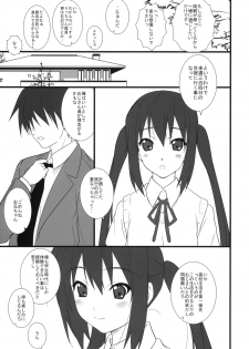 (C76) [Heaven's Gate (Andou Tomoya)] Neko Biyori -Nakano Azusa- (K-ON!) - page 4