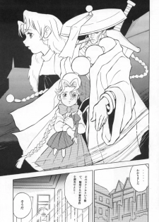 [Douwa Club (Doterou)] Donovan, Onegai... (Darkstalkers) - page 4