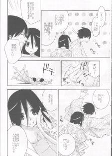 (C76) [Hitomaron (Setouchi Sumako)] Kagiana Gekijou Shoujo 6 (Sayonara Zetsubou Sensei) - page 9