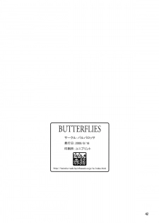 (C76) [Barbossa] BUTTERFLIES (K-ON!) - page 41