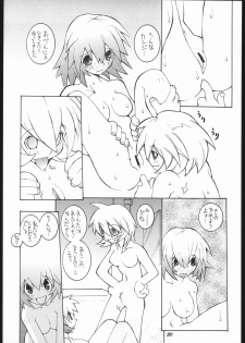 [Bakushiishi (Douman Seimeichou)] Nehan 5 [Zen] (Darkstalkers) - page 29