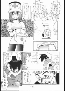 (C57) [Bakushiishi (Douman Seimeichou)] Nehan 04 (Various) - page 44