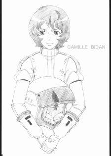 (C68) [Nekotank (Minaki Otamaro)] Delusion (Zeta Gundam) - page 15