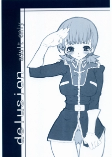 (C68) [Nekotank (Minaki Otamaro)] Delusion (Zeta Gundam) - page 1