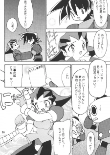 (C57)[SXS (Hibiki Seiya, Ruen Roga, Takatoki Tenmaru)] DARKSTAR (Various) - page 29