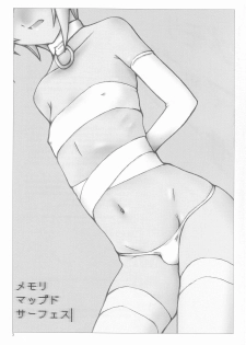 (C76) [Sasaduka] Memory Mapped Surface - page 3