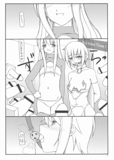 (C76) [Sasaduka] Memory Mapped Surface - page 6
