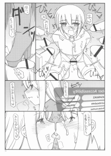 (C76) [Sasaduka] Memory Mapped Surface - page 11