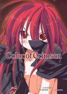 [K'S PROJECT & Kakitama (Koshigaya Tatsumi & mabo-)] Color Of Crimson (Shakugan no Shana) - page 1